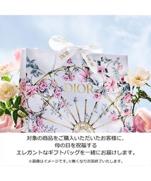 限定★DIOR★スキンフォーエヴァークッションパウダー ローズ ミッツァ 新品 ディオール ディオールスキン フォーエヴァー クッション パウダー
