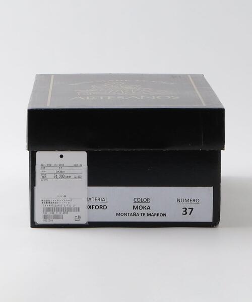 Steven Alan(スティーブンアラン)の「<ARTESANOS × Stevnen Alan>TASSLE LOAFERS/ローファー(ローファー・レディース・オフホワイト/ダークブラウン・36/37/38/39)」の15枚目の写真