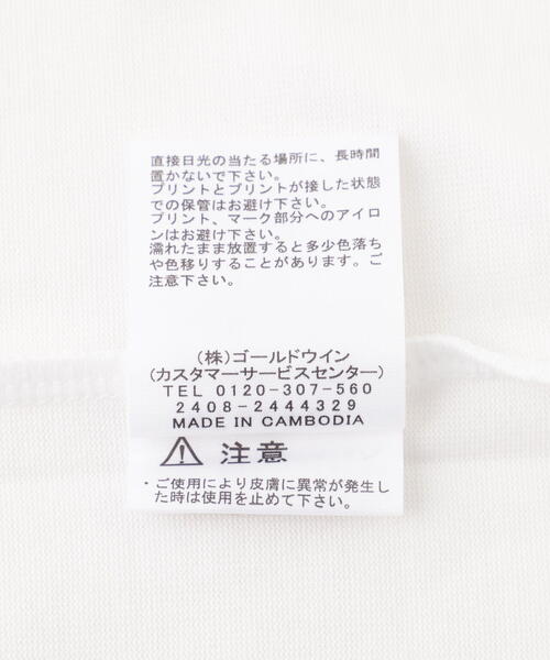 THE NORTH FACE（ザノースフェイス）の「THE NORTH FACE(ザ・ノース・フェイス)S/S Historical Logo Tee ショートスリーブヒストリカルロゴティー NT32407（Tシャツ/カットソー・メンズ・ブラック/ホワイト・L/M/XL）」の3枚目の写真
