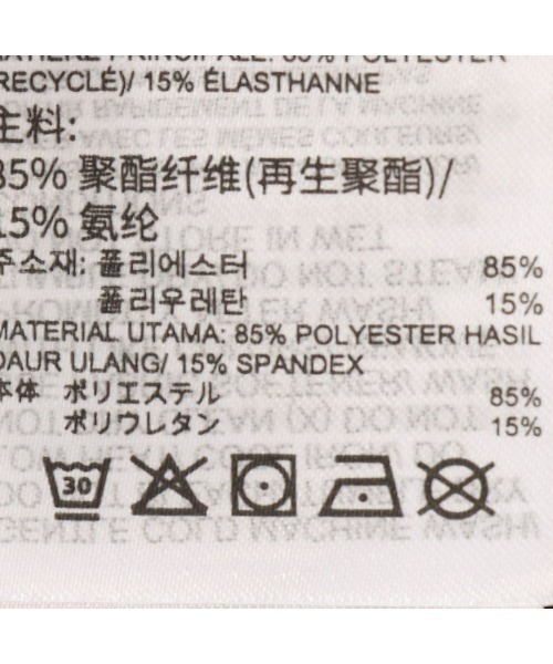 Reebok（リーボック）の「アスレチック タンク / AC ATHLETIC TANK（タンクトップ・レディース・ブラック/ローズ/ライトブルー・SMALL/X-LARGE/LARGE/X-SMALL/MEDIUM）」の14枚目の写真