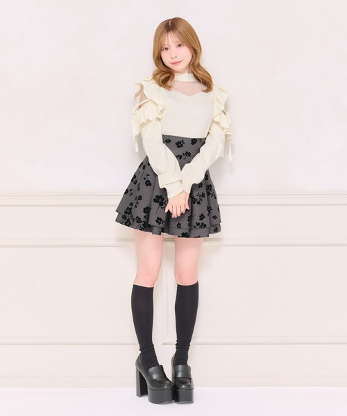 ハイウエストフレアスカパン（スカート）｜apres jour（アプレジュール