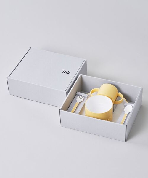 I.D.E.A international(イデアインターナショナル)の「KIDSDISH ギフトボックス スタンダードセット(その他ベビー用品・レディース・イエロー/グレー/オレンジ/ネイビー・フリ-)」の3枚目の写真