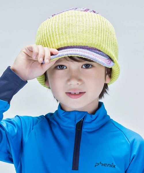 phenix(フェニックス)の「phenix(フェニックス)Color glasses Junior Knit Hat キッズ/スキーウェア/ニット帽/キャップ/ビーニー(ニットキャップ/ビーニー・キッズ・パープル/ブラック/グレー/カーキ・ONE SIZE)」の4枚目の写真