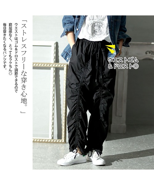 GOLDJAPAN(ゴールドジャパン)の「ドロストパンツ【大きいサイズ対応】(その他パンツ・レディース・カーキ/ブラック・5L/4L/3L/LL)」の6枚目の写真