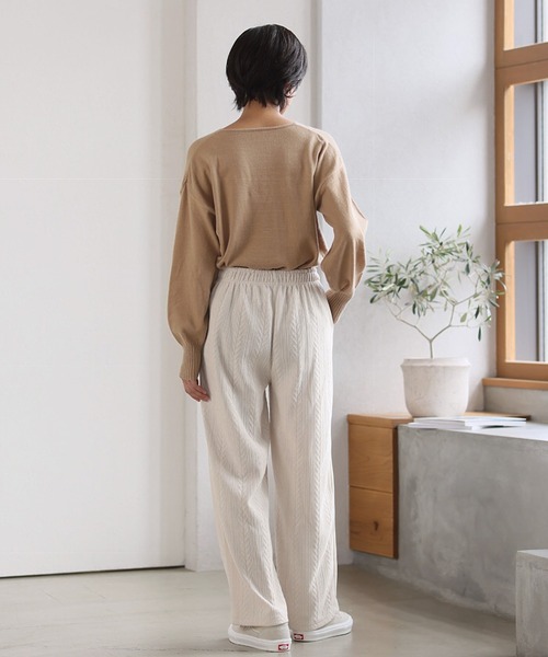 itto...(イット)の「ケーブル柄ロングパンツ(スウェットパンツ・レディース・ブラック/アイボリー・M/L)」の13枚目の写真