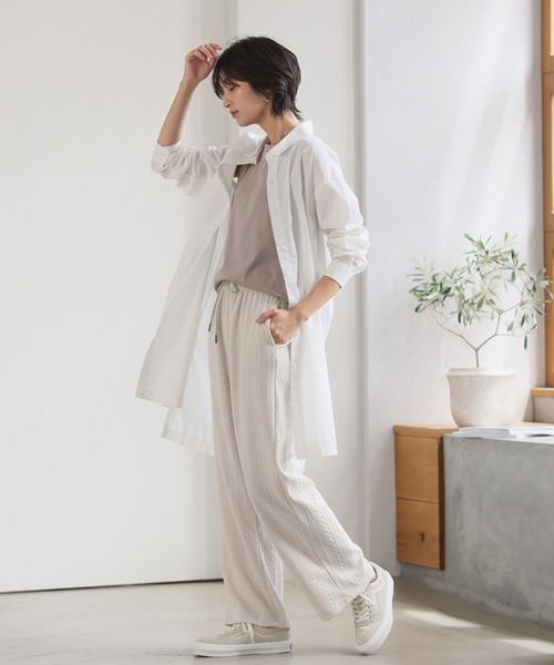 itto...(イット)の「ケーブル柄ロングパンツ(スウェットパンツ・レディース・ブラック/アイボリー・M/L)」の7枚目の写真