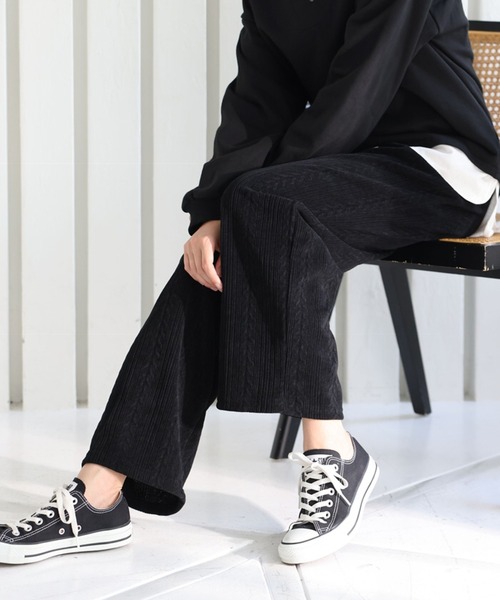 itto...(イット)の「ケーブル柄ロングパンツ(スウェットパンツ・レディース・ブラック/アイボリー・M/L)」の10枚目の写真