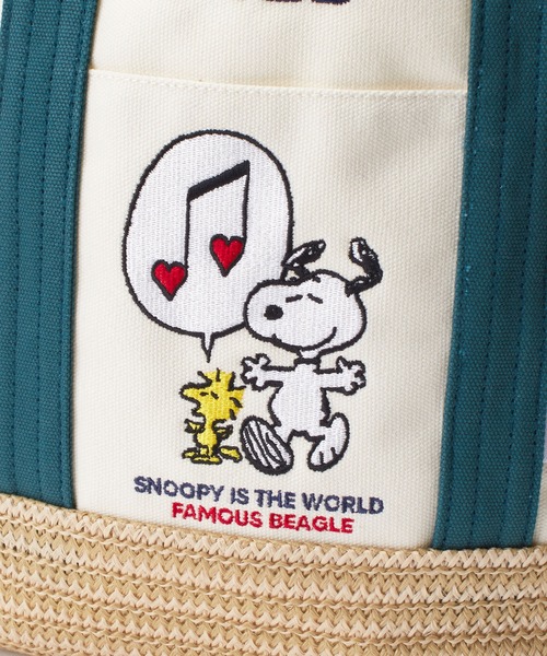 FILA(フィラ)の「【FILA】PEANUTS キャンバスコンビかごトートバッグ/ピーナッツ/コラボ(トートバッグ・レディース・グリーン/ネイビー/ベージュ・FREE)」の13枚目の写真
