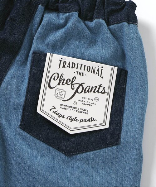 apres les cours（アプレレクール）の「シェフハーフパンツ/7days Style pants（その他パンツ・キッズ・チャコール/チェック/インディゴブルー/イエロー/ブラック・80/90/100/110/120/130）」の7枚目の写真