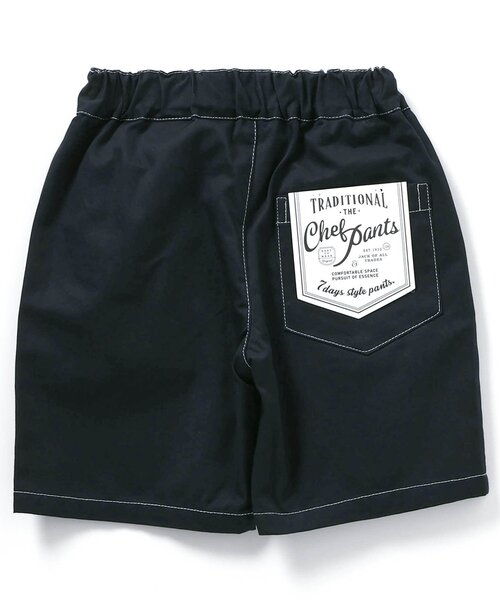 apres les cours（アプレレクール）の「シェフハーフパンツ/7days Style pants（その他パンツ・キッズ・チャコール/チェック/インディゴブルー/イエロー/ブラック・80/90/100/110/120/130）」の17枚目の写真