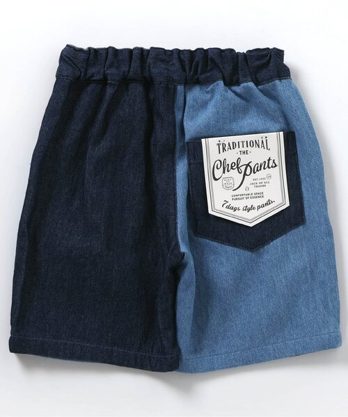 apres les cours（アプレレクール）の「シェフハーフパンツ/7days Style pants（その他パンツ・キッズ・チャコール/チェック/インディゴブルー/イエロー/ブラック・80/90/100/110/120/130）」の20枚目の写真