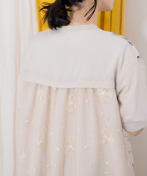 iS ScoLar（イズスカラー）の「541224：花柄プリント×たんぽぽの綿毛