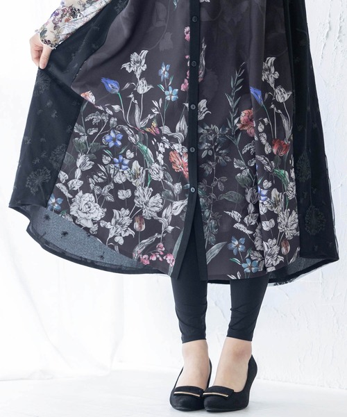 ともページ iS ScoLar（イズスカラー）の「541224：花柄プリント×たんぽぽの綿毛