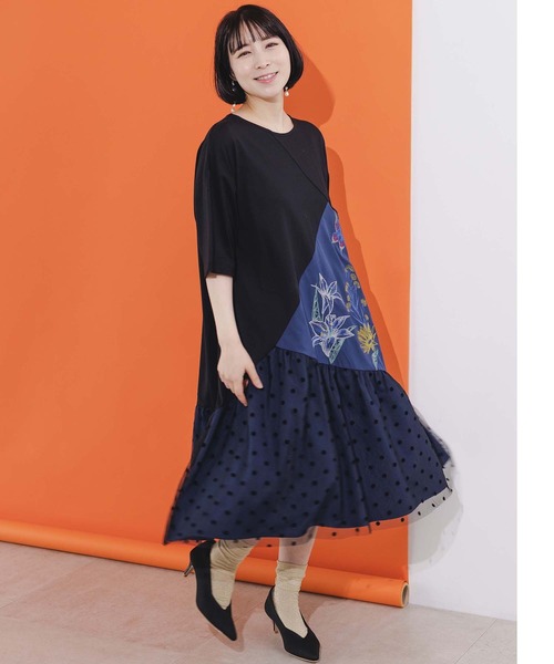 イズスカラー ドッキングワンピース チュール 蝶 刺繍 マルチカラー リネン混 イズスカラー ドッキングワンピース チュール 蝶 刺繍 マルチ