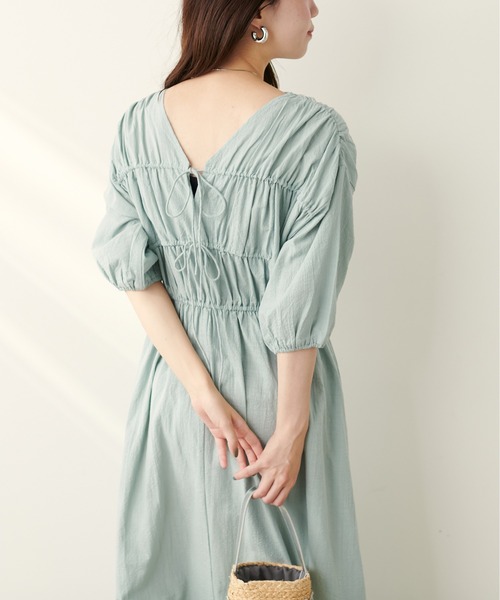 natural couture（ナチュラルクチュール）の「【WEB限定