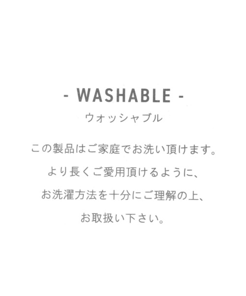 niko and...(ニコアンド)の「【月刊ムー】コラボ 総柄ルームシューズ(ルームシューズ/スリッパ・レディース・グレー・LARGE/MEDIUM)」の13枚目の写真
