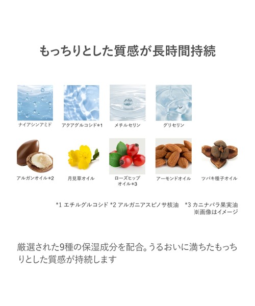 RMK（アールエムケー）の「RMK クリームファンデーション アクアティックグロウ（ファンデーション・レディース・103/101/201/200L/102/100/202・FREE）」の9枚目の写真