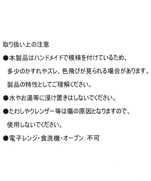 studio CLIP(スタディオクリップ)の「【Orneko BY CLIP】ネコ立体マグ(グラス/マグカップ/タンブラー・レディース・その他1/その他2・FREE)」の18枚目の写真