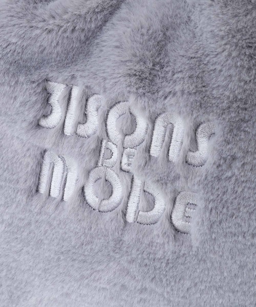 31 Sons de mode(トランテアン ソン ドゥ モード)の「ロゴ刺繍ファートートバッグ(トートバッグ・レディース・モカ/ライトグレー/オフホワイト・フリー)」の7枚目の写真