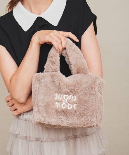 31 Sons de mode(トランテアン ソン ドゥ モード)の「ロゴ刺繍ファートートバッグ(トートバッグ・レディース・モカ/ライトグレー/オフホワイト・フリー)」の14枚目の写真