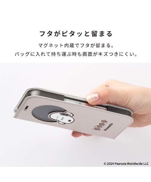 iPhone 16 専用 PEANUTS/ピーナッツ CERTA フリップ 窓付き