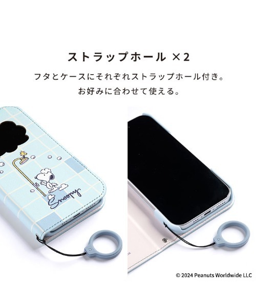【専用】新品 2つおまとめ スヌーピー リトルミィ ケース iPhone16用 iPhone 16 専用 PEANUTS/ピーナッツ CERTA フリップ 窓付き