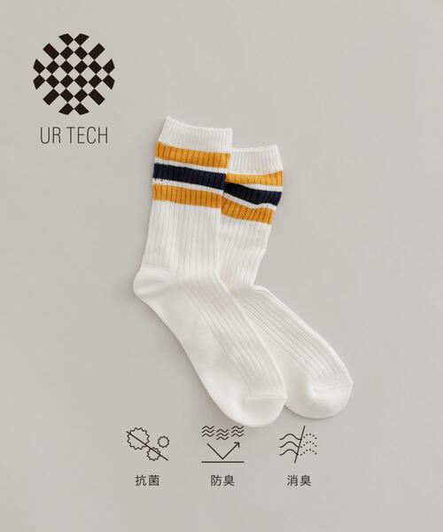 URBAN RESEARCH(アーバンリサーチ)の「『UR TECH』ラインリブソックス(ソックス/靴下・メンズ・パープル/ネイビー/レッド/チャコールグレー/カーキ・25-28)」の4枚目の写真