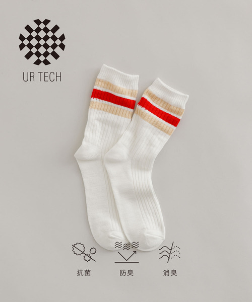 URBAN RESEARCH(アーバンリサーチ)の「『UR TECH』ラインリブソックス(ソックス/靴下・メンズ・パープル/ネイビー/レッド/チャコールグレー/カーキ・25-28)」の1枚目の写真