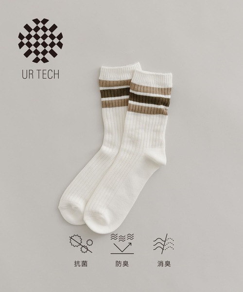 URBAN RESEARCH(アーバンリサーチ)の「『UR TECH』ラインリブソックス(ソックス/靴下・メンズ・パープル/ネイビー/レッド/チャコールグレー/カーキ・25-28)」の3枚目の写真