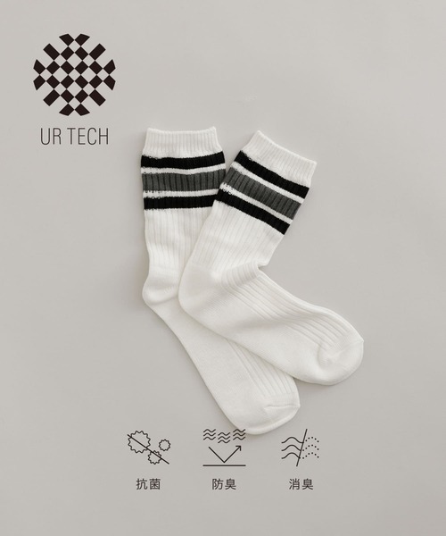 URBAN RESEARCH(アーバンリサーチ)の「『UR TECH』ラインリブソックス(ソックス/靴下・メンズ・パープル/ネイビー/レッド/チャコールグレー/カーキ・25-28)」の2枚目の写真