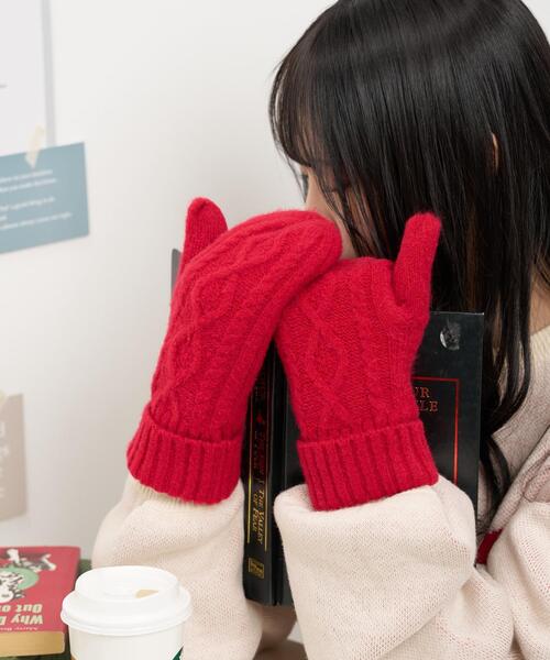 WEGO（ウィゴー）の「WEGO/ケーブルミトングローブ（手袋・レディース・ホワイト/レッド/グレー/ライトピンク・FREE）」の9枚目の写真