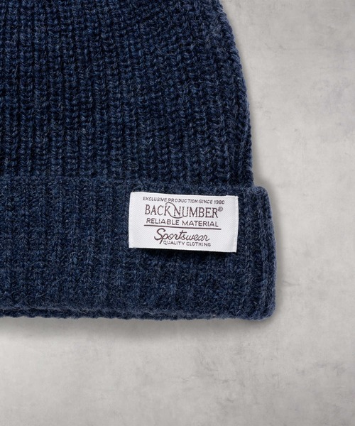 BACK NUMBER(バックナンバー)の「【BACK NUMBER】ブリティッシュウール混ニットワッチ(ニットキャップ/ビーニー・メンズ・ブラック/ネイビー/オフホワイト・フリー)」の6枚目の写真