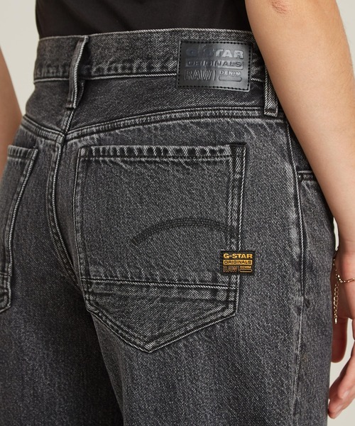 G-STAR(ジースター)の「JUDEE LOOSE LOW WAIST JEANS/ワイドルーズストレートジーンズ/L28(デニムパンツ・レディース・ブラック系その他・24inch/25inch/26inch/27inch/23inch)」の5枚目の写真