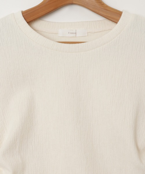 Freesia by andme（フリージアバイアンドミー）の「サイドギャザードロストリボン半袖トップス（Tシャツ/カットソー・レディース・ブラック/ピンク/キナリ・FREE）」の16枚目の写真