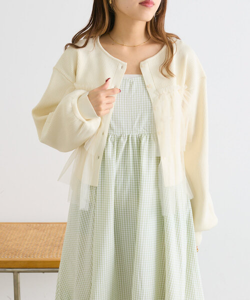 w closet(ダブルクローゼット)の「チュールティアードニットカーディガン(カーディガン/ボレロ・レディース・アイボリー/ブラック/イエロー/ピンク・FREE)」の6枚目の写真