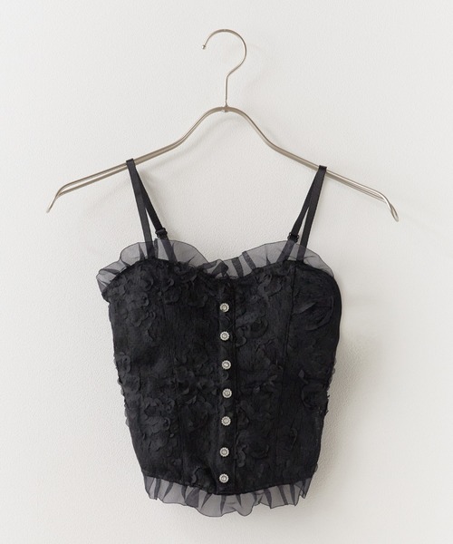 Lace Frill bustier camisole / レースフリルビスチェキャミソール