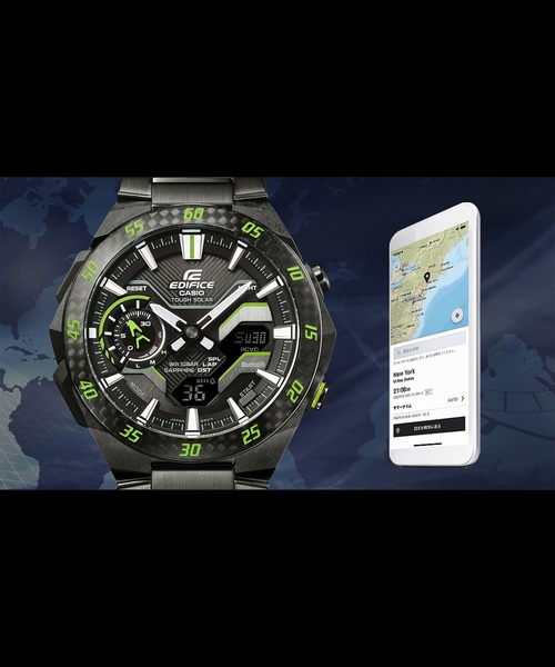 EDIFICE(CASIO)(エディフィス)の「WINDFLOW / ECB-2200YRC-1A9JF(アナログ腕時計・メンズ・ブラック×イエロー・FREE)」の8枚目の写真
