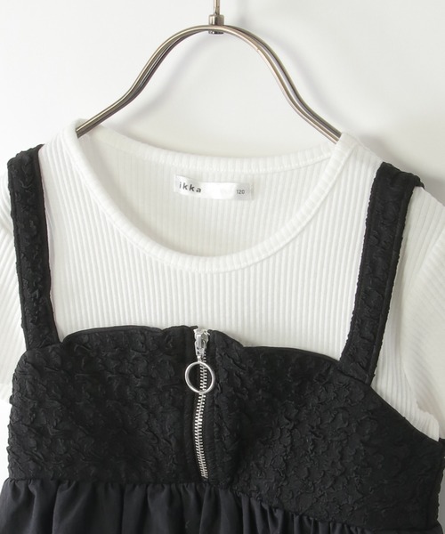 ikka（イッカ）の「フクレジャカード切り替えジップ使いワンピース（120~160cm）（ワンピース・キッズ・ベージュ/ブラック・130/140/150/120/160）」の8枚目の写真