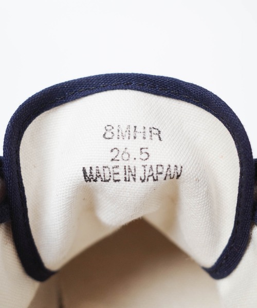 KATO`（カトー）の「【KATO'/カトー】MOONSTAR×KATO` コラボスニーカー CANVAS TOES DESIGN LOW CUT SNEAKERS キャンバス トゥー デザイン ローカット スニーカー（スニーカー・メンズ・ホワイト/ネイビー・25/25.5/26/26.5/27/27.5）」の17枚目の写真