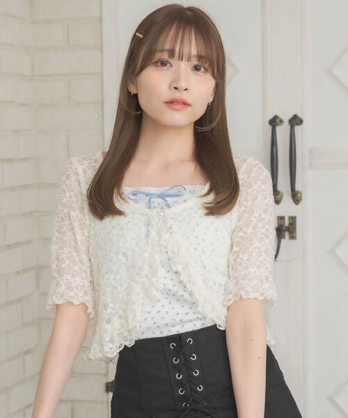 セール】【セットアイテム】レースボレロキャミSET