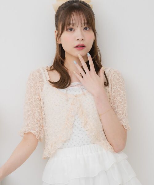ジャケット SOIRDOLCE 総レース 花 ボレロ カーディガン セット ジャケット SOIRDOLCE 総レース 花 ボレロ カーディガン セット