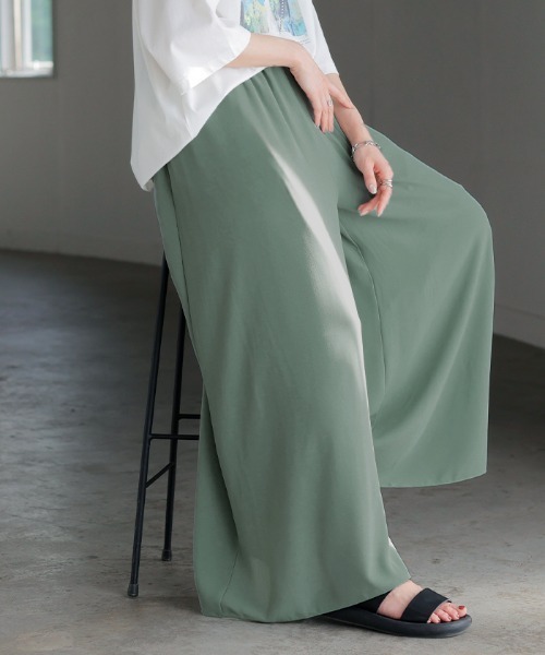 HUG.U(ハグユー)の「<着丈が選べる> ロングシフォンワイドパンツ(その他パンツ・レディース・ブルー/ピンクベージュ/オリーブ/ブラック/ミント・トール丈/レギュラー丈)」の18枚目の写真