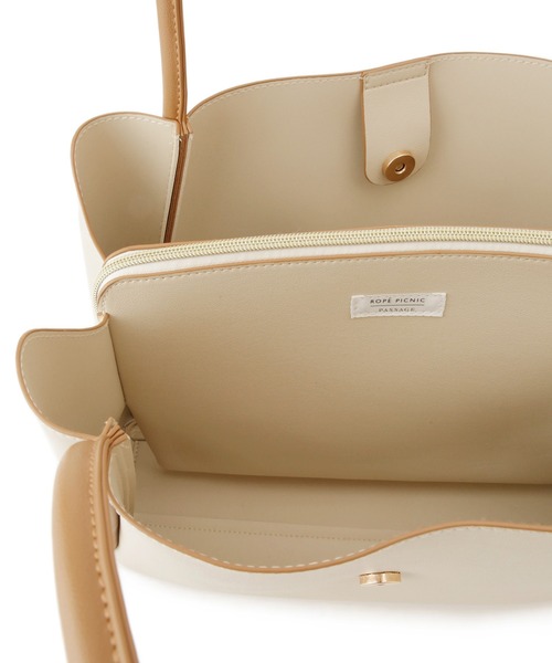 ROPE' PICNIC（ロペピクニック）の「【A4対応】3層フロントベルトデザイントートバッグ（トートバッグ・レディース・ライトグレー/ブラック/オフホワイト・FREE）」の11枚目の写真