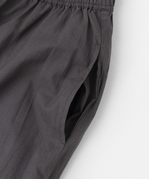 SENSE OF PLACE by URBAN RESEARCH（センスオブプレイスバイアーバンリサーチ）の「インドシシュウメッシュイージーパンツ（その他パンツ・レディース・アイボリー/ブルー/チャコールグレー・ONE）」の20枚目の写真