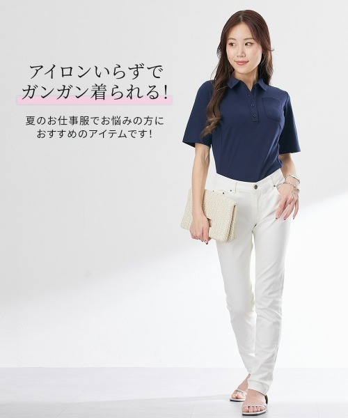 Nissen glamor（ニッセングラマー）の「【大きい胸専用】吸汗速乾・UVカット半袖ポロシャツ（ポロシャツ・レディース・ネイビー/ホワイト/ブラック・L/M）」の9枚目の写真