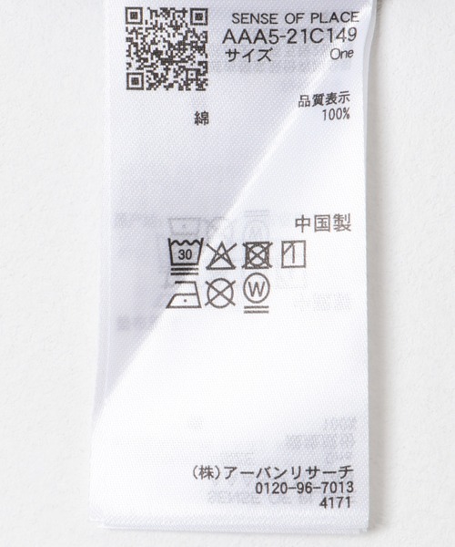 SENSE OF PLACE by URBAN RESEARCH（センスオブプレイスバイアーバンリサーチ）の「アソートフォトTシャツ(半袖)（Tシャツ/カットソー・レディース・チャコールグレー/オフホワイト/ライトベージュ・ONE）」の9枚目の写真