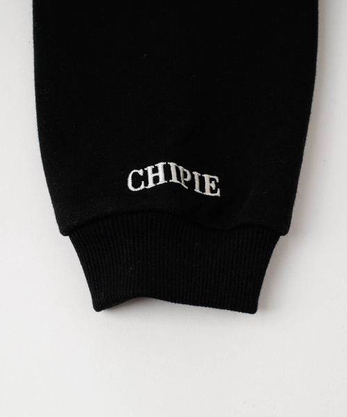 URBAN CHERRY(アーバンチェリー)の「【CHIPIE/シピ】レースリボン刺繍カットショルダートレーナー(スウェット・キッズ・ブラック/ホワイト/グレー・150cm/140cm/110cm/130cm/120cm)」の8枚目の写真