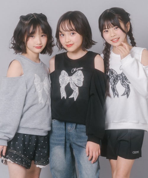 ビュルデサボン　刺繍デザイン グレー トレーナー セット ビュルデサボン 刺繍デザイン グレー トレーナー セット