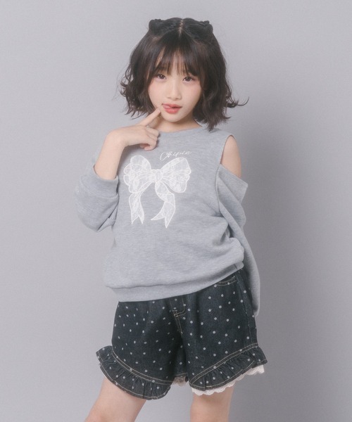 ビュルデサボン　刺繍デザイン グレー トレーナー セット ビュルデサボン 刺繍デザイン グレー トレーナー セット