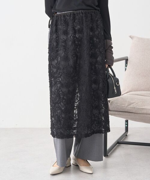 earth music&ecology（アースミュージックアンドエコロジー）の「モールレースラップスカート（スカート・レディース・アイボリー/ブラック・FREE）」の2枚目の写真